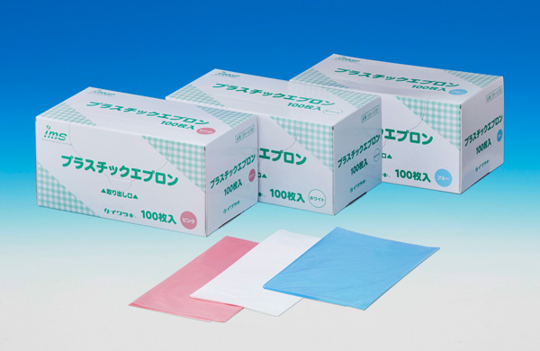 プラスチックエプロン｜一般の方向け製品｜イワツキ株式会社