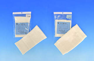 ハイサポーターサムネイル