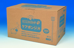 ケアポンジH300本/箱